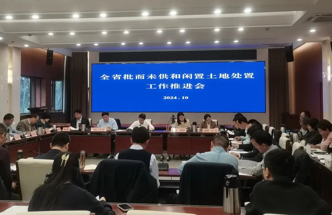 微信图片_20241029093253 微信图片_20241029093253