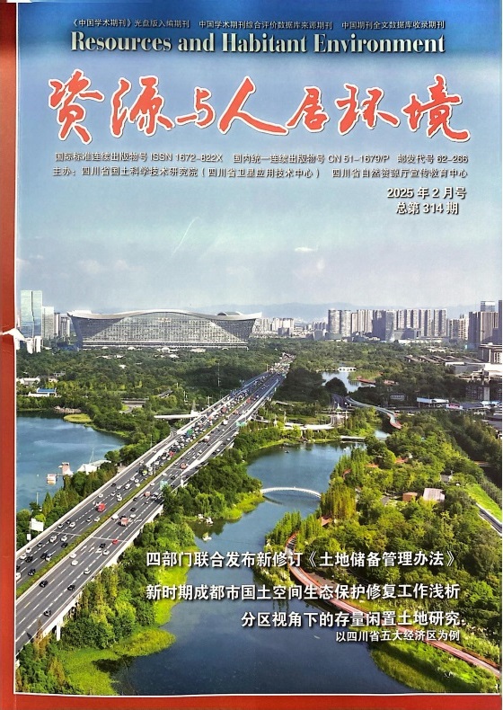 胡庆阳1