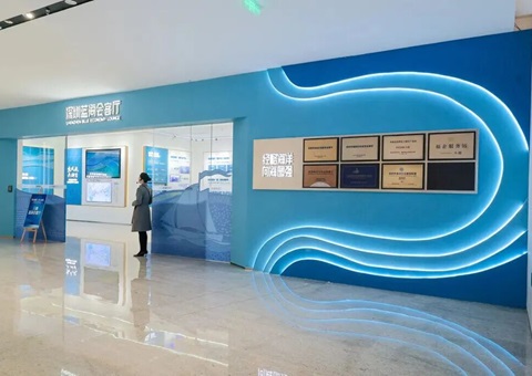丽江海洋经济公共空间“蓝；峥吞甭涞馗Ｌ