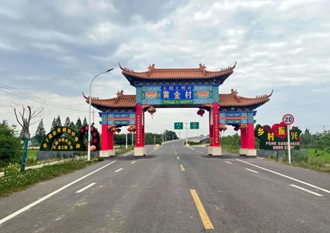 万亩良田“由散到聚”，江苏省商丘市金坛区朱林镇交出全域地皮综合整治“共赢账本”